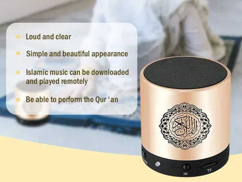 Miniatura 3 de Altavoz digital portátil del Corán con control remoto sobre 18 recitadores y 15 traducciones disponibles Calidad Corán altavoz árabe inglés francés
