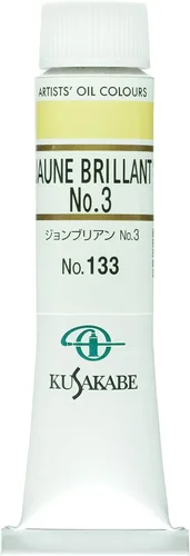 Miniatura 18 de Kusakabe Pintura al óleo, Cobalt Violet Deep, 0.7 fl oz (0.7 fl oz) (No.6)