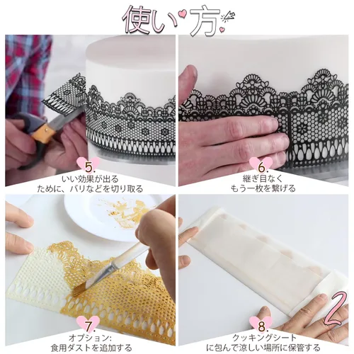 Miniatura 9 de Juego de 10 piezas de encaje comestible grande prefabricado listo para usar, flor de cerezo, negro, 14 pulgadas
