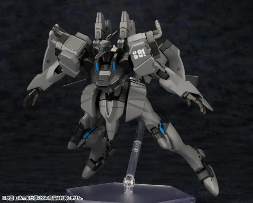 Miniatura 2 de KOTO MUV-LUV Alternativa FUBUKI Ejército Imperial Japonés