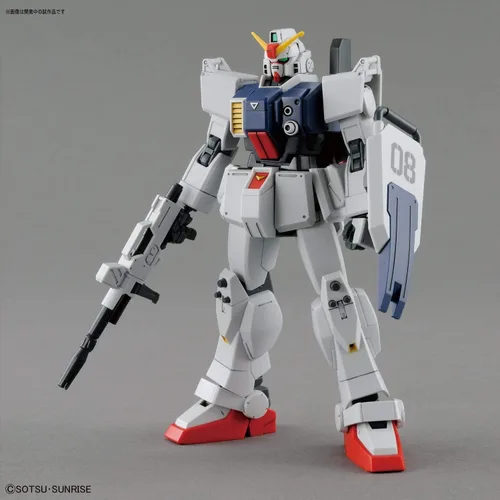 Miniatura 4 de Tipo de suelo HG Gundam
