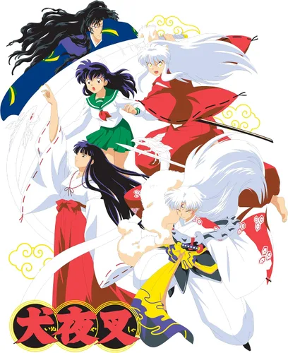 Miniatura 2 de Isaac Morris Limited Inuyasha Retro Group Shot - Sudadera con capucha para hombre y mujer