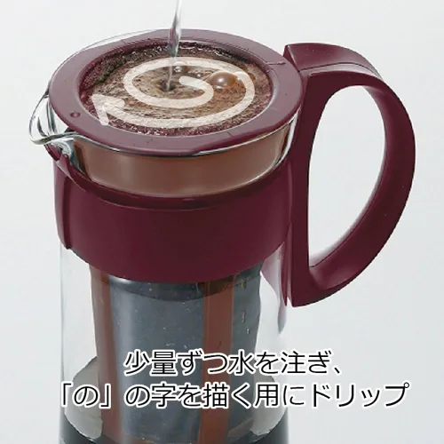 Miniatura 3 de Cafetera e infusión de agua marca Hario, Marrón