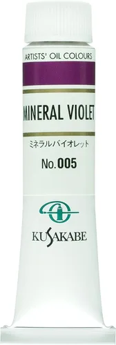 Miniatura 4 de Kusakabe Pintura al óleo, Cobalt Violet Deep, 0.7 fl oz (0.7 fl oz) (No.6)