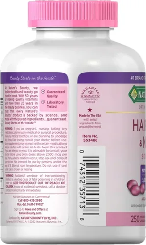 Miniatura 4 de Nature's Bounty Cabello, piel y uñas, 250 cápsulas blandas