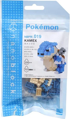 Miniatura 2 de Nanoblock Pokémon - Blastoise, serie Pokémon (NAN20383)