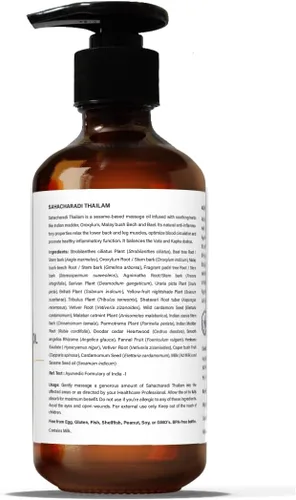 Miniatura 2 de Kerala Ayurveda Sahacharadi Thailam - 6.76 onzas líquidas Aceite corporal de masaje a base de hierbas Aceite de apoyo de espalda baja y piernas
