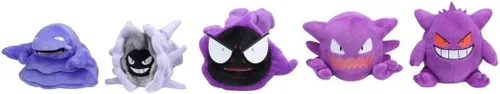 Miniatura 2 de Pokemon Center: Sitting Cuties: Gastly Plush # 92 - Generación 1-6 pulgadas