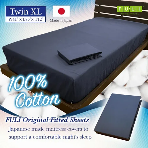 Miniatura 2 de FULI Sábanas bajeras 100% algodón, funda de colchón de futón japonés, sofá futón, sábana de cama, hecha en Japón (gris oscuro, individual XL)