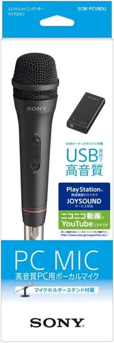 Miniatura 13 de SONY Micrófono de condensador Electret ECM-PCV80U: Micrófono vocal para PC USB Soporte ECM-PCV80U