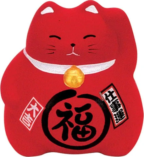 Miniatura 9 de JapanBargain Figura japonesa de gato de la suerte de Maneki Neko, estatua de cerámica de gato de la fortuna de Feng Shui para riqueza y buena Dorado
