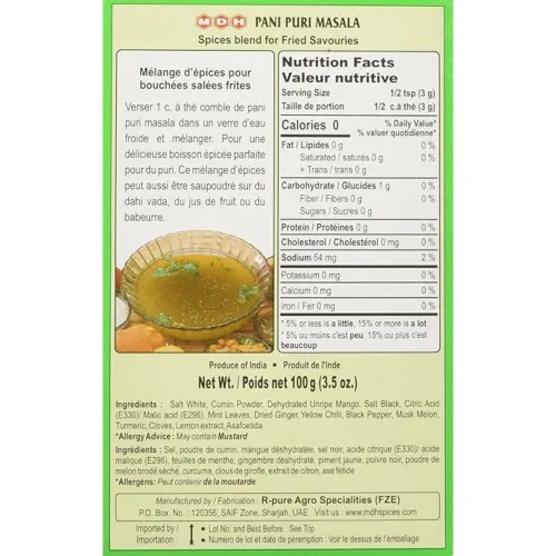 Miniatura 2 de MDH Pani Puri Masala 3.53 oz