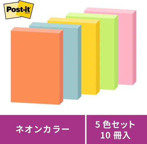 Miniatura 3 de Post-it 6561SS-NE Sticky Notes, Strong Adhesive, Neon Color, 3.0 x 2.0 inches (75 x 50 mm), 90 Sheets x 10 Packs B.neon