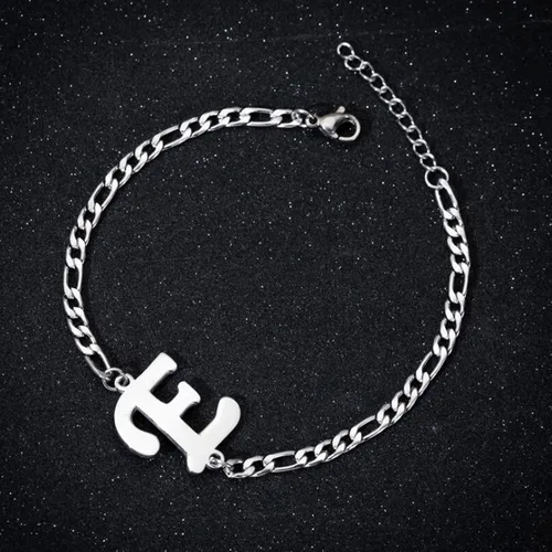 Miniatura 3 de Pulseras de moda con dije de cadena para mamá y mujer pulsera con inicial personalizada chapada en plata pulsera de acero de titanio pulsera