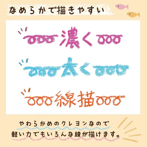 Miniatura 4 de Sakura 16 Color Crayon Rolling Thickly