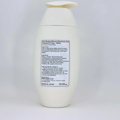 Miniatura 7 de ヘアレシピ Receta capilar Wanomi Saratsuya Bomba de Tratamiento Capilar - 11.8 fl oz