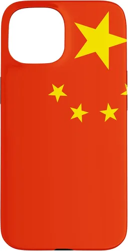 Miniatura 6 de Funda china con bandera china para iPhone 17