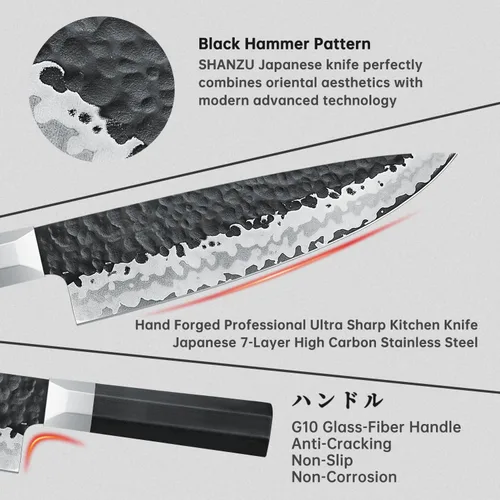 Miniatura 3 de SHAN ZU Juego de Cuchillos Japoneses de 7 Piezas - 7 Capas 10Cr15MoV Juego de Cuchillos de Cocina de Acero con Alto Contenido de Carbono con Bloque