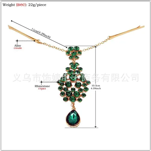 Miniatura 7 de Chargances Joyería de moda para mujer, joyería de frente de Halloween, color turquesa, cadena para la frente, pasador para la frente, para festival