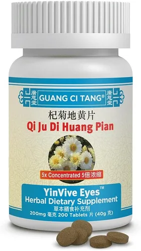 Guang Ci Tang Qi Ju Di Huang Pian (YinVive Eyes) 200 mg 200 Tabletas