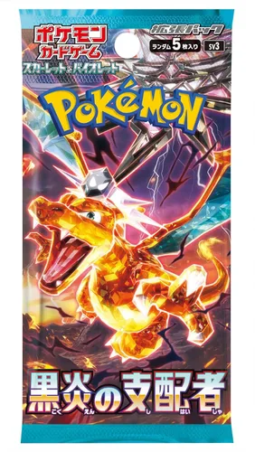Pokemon (1 Paquete) Juego de Cartas Japonés Soberano de la Llama Negra SV3 Paquete de Refuerzo (5 Cartas por Paquete)