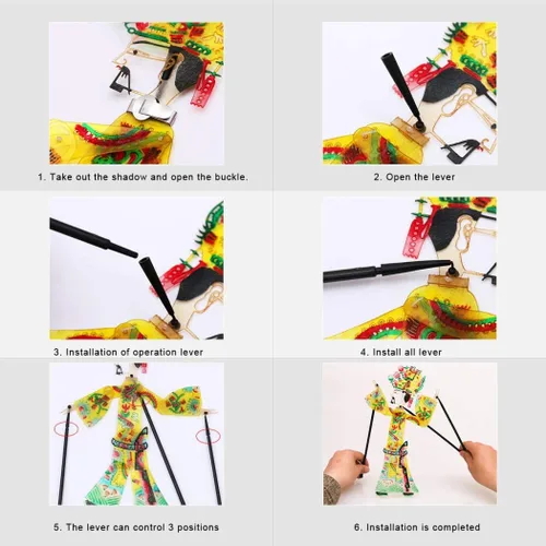 Miniatura 4 de LimiFas - Marionetas de mano con sombra, 15.0 x 9.6 in, diseño de sombras chinas, Plástico, Diaochan
