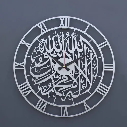 iwa concept Primer reloj silencioso islámico de metal Kalima | Decoraciones de pared de Ramadán islámico | Regalo moderno de inauguración de la casa