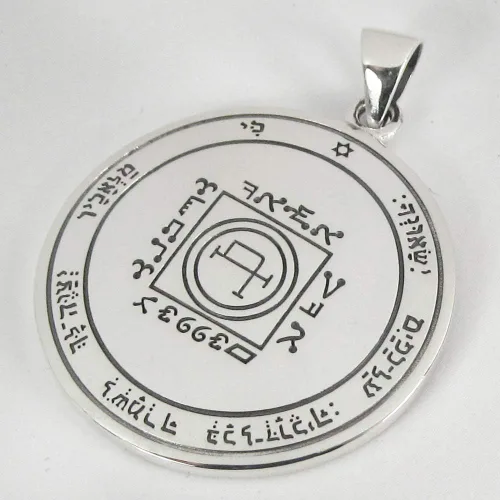 Miniatura 2 de Moonlight Mysteries Talismán del quinto pentáculo del sol de plata de ley para viajes, Metal