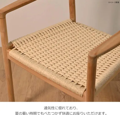 Miniatura 13 de Silla de comedor, 57×52×76×43cm, Natural