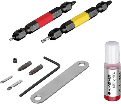 Miniatura 8 de ANEX - Kit de herramientas extractoras de tornillos dañados, juego de extractor de pernos pelados, 1 pieza (PH1/M2.5-3), broca extractora