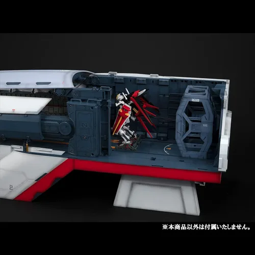 Miniatura 8 de Megahouse - Gundam SEED - Cubierta de catapulta de arcángel (para 1/144 HGUC), base de exhibición de diorama de la serie de modelos realistas