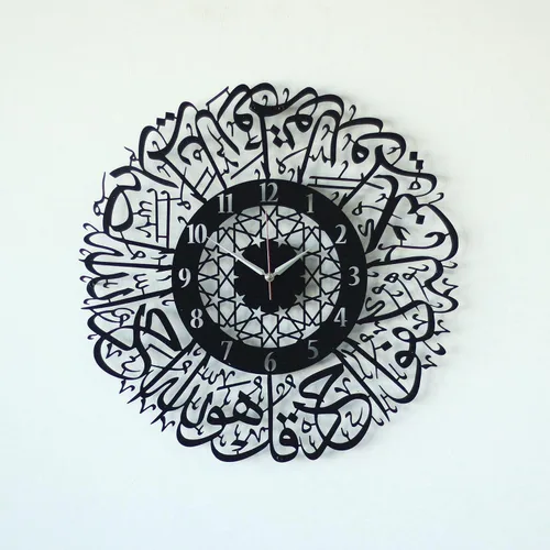 Miniatura 2 de iwa concept Surah Al Iklas - Reloj de pared de metal islámico, decoración de pared de caligrafía islámica, versículo del Corán, regalo para Negro