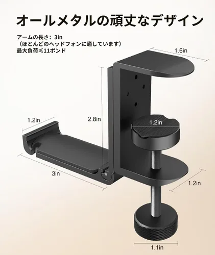 Miniatura 7 de Soporte plegable para auriculares debajo del escritorio, gancho de metal para auriculares para escritorio con organizador de cables, gancho