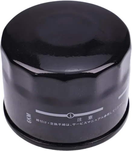 Miniatura 3 de Nuevo filtro de aceite 16510-87J00 compatible con Suzuki Boat DF25 DF30 DF40 DF50 DF60 DF70