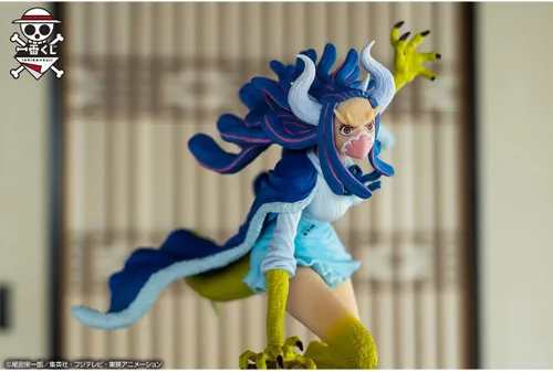 Miniatura 4 de Ichibansho Figure - Una pieza - Ulti (Glitter of Ha), estatua coleccionable de Bandai Spirits