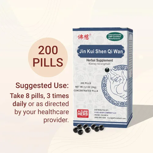 Miniatura 2 de Foci Herbal Jin Kui Shen Qi Wan Apoyo a la salud renal de Apoyo a la salud del riñón 200 pastillas por botella