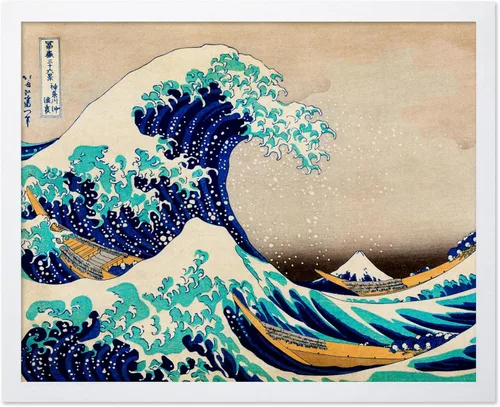 Miniatura 25 de Poster Master Póster vintage de The Great Wave Off Kanagawa – Estampado retro de barcos sobre mar tormentoso – Arte japonés – Regalo para hombres