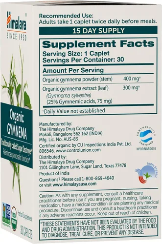 Miniatura 3 de Himalaya Organic Gymnema Sylvestre – Apoyo al metabolismo de la glucosa a base de hierbas – USDA orgánico, sin OMG, vegano, sin gluten, sin