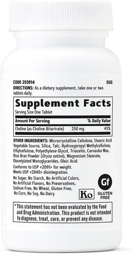 Miniatura 2 de GNC Colina 250mg Apoya la salud cerebral, hepática y cardiovascular Vegetariano 100