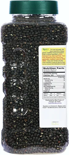 Miniatura 3 de Rani Organic Urid/Urad Entero Negro (frijoles mate con piel) Lentejas indias 32oz (2 libras) Tarro PET de 32.03 oz ~ Todo natural Vegano Apto