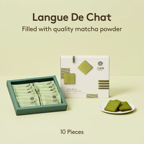 Miniatura 2 de OSULLOC Langue de Chat Galletas (3.52 onzas, 3.53 oz) Snacks coreanos con sabor a matcha Snacks asiáticos, comida de té premium