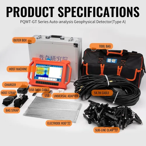 Miniatura 7 de GT500A Detector de agua de análisis automático 500M Instrumento de prospección geofísico Escáner y mapeador de aguas subterráneas profundas