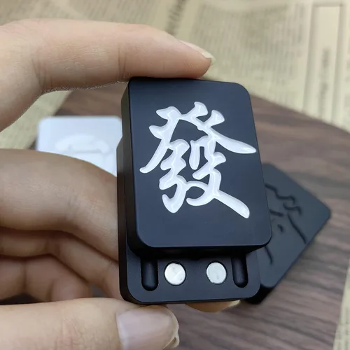Miniatura 3 de T-Conceal Juguetes para ansiedad EDC para aliviar el estrés para adultos, bloques magnéticos de metal, hacer clic creativo, deslizador, juguetes