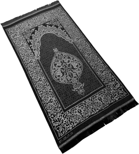 Miniatura 7 de FURKAN Juego de alfombra de oración musulmana y cuentas con elegante caja de regalo cilíndrica Janamaz Sajadah, regalo espiritual islámico perfecto