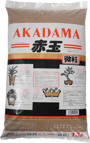 Miniatura 10 de Suelo japonés súper duro para bonsái Akadama – Grano extra pequeño (2 libras) Ideal para esquejes, cultivo de plántulas, plantas de raíces finas