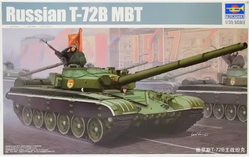 Miniatura 4 de Trumpeter Tanque Ruso Batalla principal de Modelo Kit (escala 1/35)