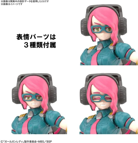 Miniatura 3 de Bandai Girl Gun Lady (GGL) Señora Comandante Bianca BANS61560