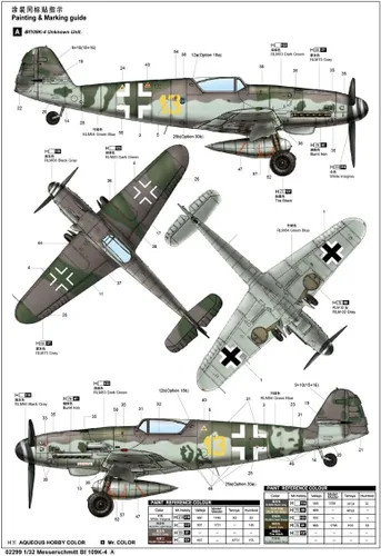 Miniatura 2 de Trumpeter Messerschmitt BF 109K-4 Kit de construcción de aviones