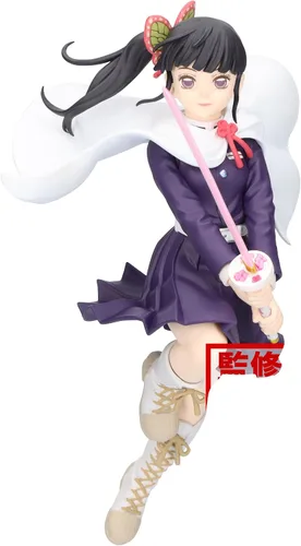 Miniatura 6 de Banpresto - Demon Slayer: Kimetsu no Yaiba - Akaza, Figura Limitada de Vibration