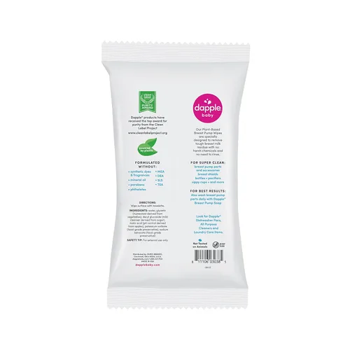 Miniatura 2 de Dapple Toallitas extractoras de leche para bebés, alimentadas por plantas, hipoalergénicas, eliminan los residuos de leche, sin enjuague, sin